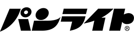 パンライト
